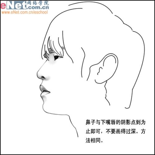 Photoshop实例:打造超酷天王周杰伦(2)
