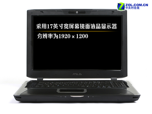 忘记台式机 华硕旗舰级G70笔记本详测 忘记台式机 华硕旗舰级G70笔记本详测