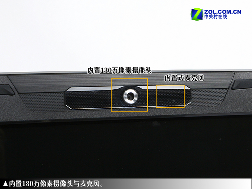 忘记台式机 华硕旗舰级G70笔记本详测 忘记台式机 华硕旗舰级G70笔记本详测