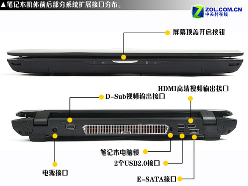 忘记台式机 华硕旗舰级G70笔记本详测 忘记台式机 华硕旗舰级G70笔记本详测