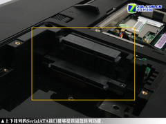 忘记台式机 华硕旗舰级G70笔记本详测 