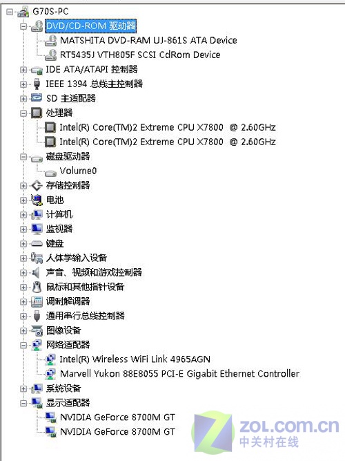忘记台式机 华硕旗舰级G70笔记本详测 忘记台式机 华硕旗舰级G70笔记本详测