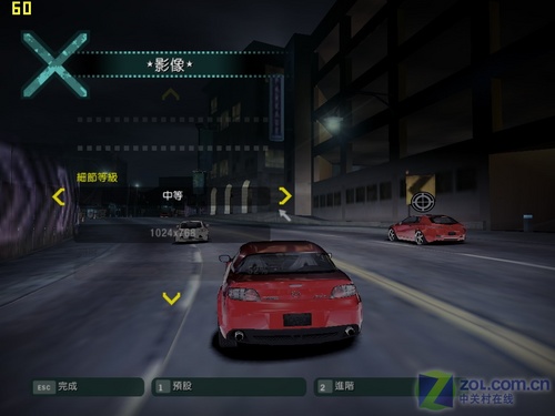 忘记台式机 华硕旗舰级G70笔记本详测 忘记台式机 华硕旗舰级G70笔记本详测