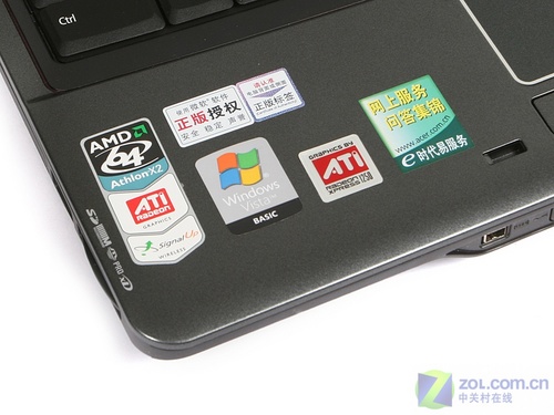 舒适操作感受 宏碁4420社区笔记本评测 