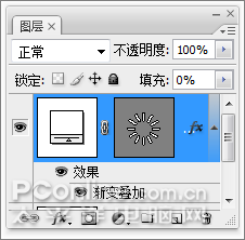 Photoshop CS3使用蒙版制作动画 Photoshop CS3使用蒙版制作动画