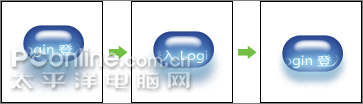 Photoshop CS3使用蒙版制作动画 Photoshop CS3使用蒙版制作动画