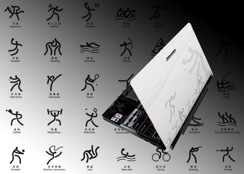 为奥运而生—联想笔记本奥运纪念版全球耀世发布 为奥运而生—联想笔记本奥运纪念版全球耀世发布