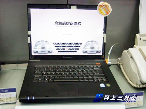 超值本集中营五款热门双核独显本推荐
