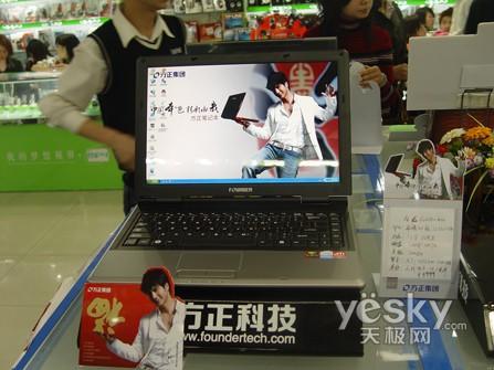 领跑者依然存在谁才是五一笔记本销量之王(6)