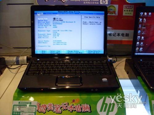 领跑者依然存在谁才是五一笔记本销量之王(2)