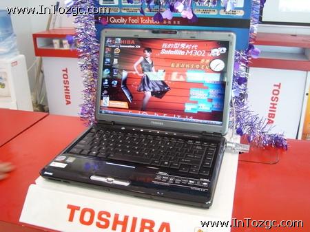 7日行情:2G内存HD3470独显本5999元