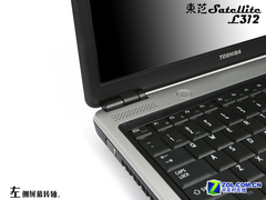不到6500? 200GB东芝L312迅驰4本首测 