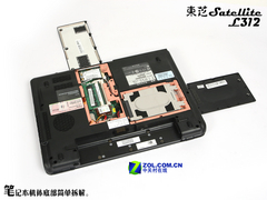不到6500? 200GB东芝L312迅驰4本首测 