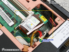 不到6500? 200GB东芝L312迅驰4本首测 不到6500? 200GB东芝L312迅驰4本首测
