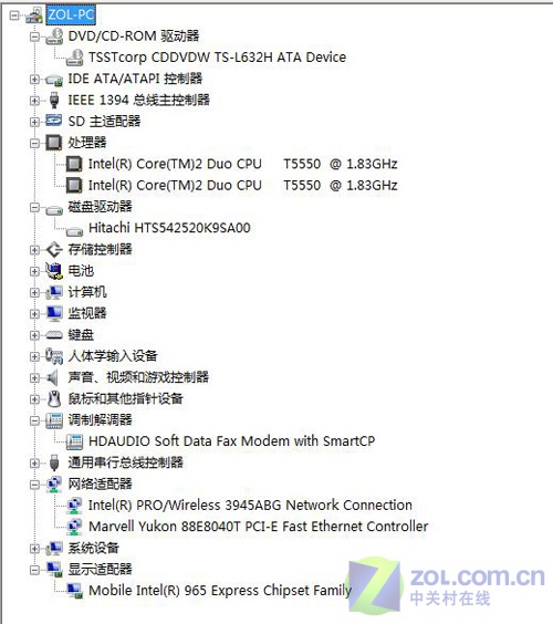 不到6500? 200GB东芝L312迅驰4本首测 不到6500? 200GB东芝L312迅驰4本首测