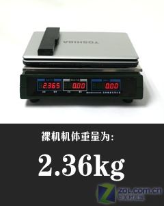 不到6500? 200GB东芝L312迅驰4本首测 