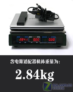 不到6500? 200GB东芝L312迅驰4本首测 不到6500? 200GB东芝L312迅驰4本首测