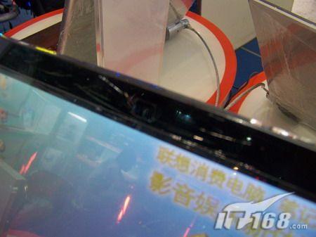 仅重1KG联想U110强本高价亮相17999
