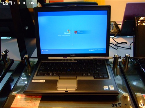 心理测验:根据“口头禅”选择笔记本