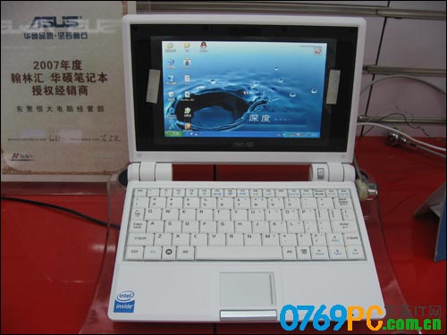 华硕 Eee PC
