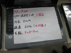苹果小白本才2300！18周二手行情播报