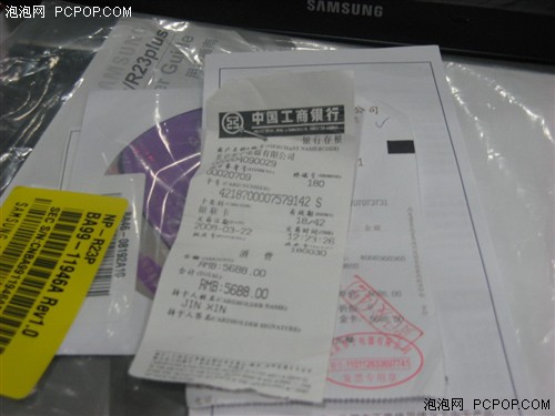 苹果小白本才2300！18周二手行情播报