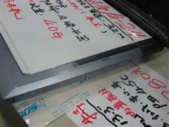 苹果小白本才2300！18周二手行情播报