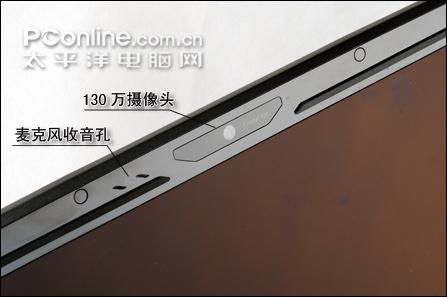18英寸蓝光旗舰宏基8920G宝石本详测(2)