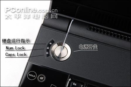 18英寸蓝光旗舰宏基8920G宝石本详测(3)