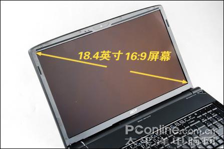 18英寸蓝光旗舰宏基8920G宝石本详测(2)