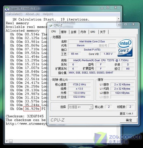 中低端的较量 英特尔AMD移动平台对决! 