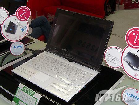 顶盖晶莹秀色无双轻薄新笔记本重时尚(4)