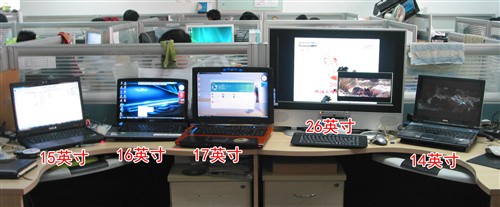 不止是大一点评全球首款16吋笔记本(2)