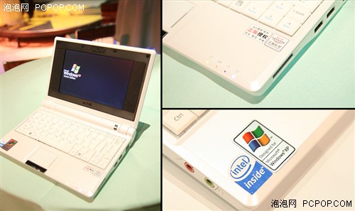 解析：华硕Eee&nbsp;PC诞生之“来龙去脉”