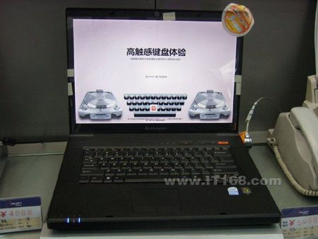 入门经典联想C510仅售3590元