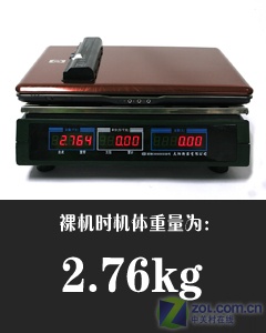 惠普神秘产品 特别版dv6812TX全国首测 