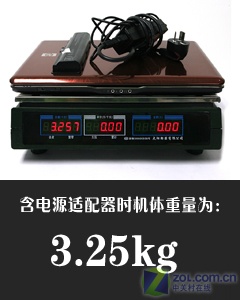 惠普神秘产品 特别版dv6812TX全国首测 