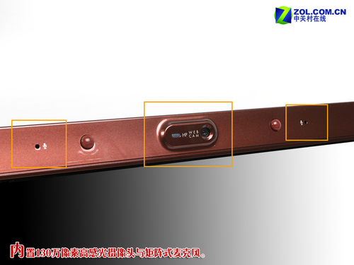 惠普神秘产品 特别版dv6812TX全国首测 