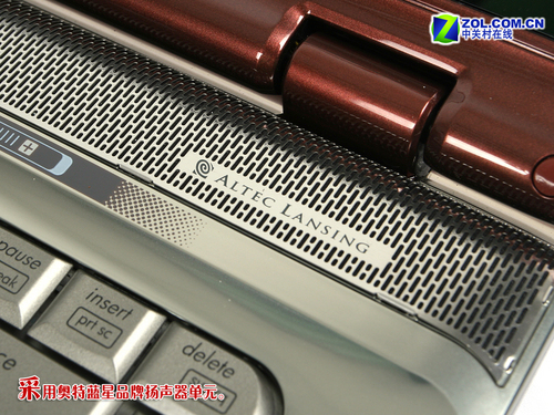 惠普神秘产品 特别版dv6812TX全国首测 