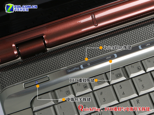 惠普神秘产品 特别版dv6812TX全国首测 