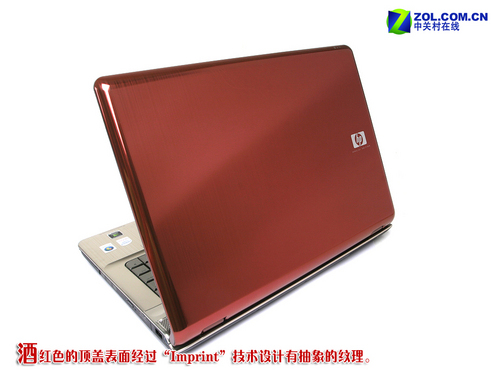 惠普神秘产品 特别版dv6812TX全国首测 