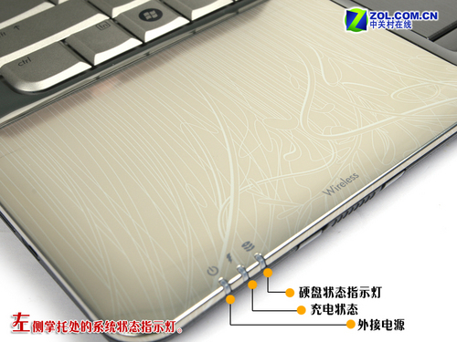 惠普神秘产品 特别版dv6812TX全国首测 