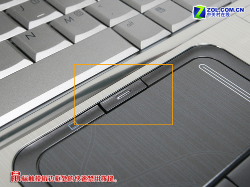 惠普神秘产品 特别版dv6812TX全国首测 