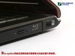 惠普神秘产品 特别版dv6812TX全国首测 