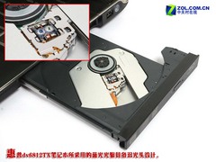 惠普神秘产品 特别版dv6812TX全国首测 