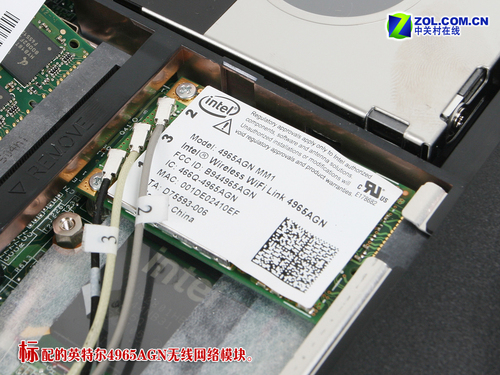 惠普神秘产品 特别版dv6812TX全国首测 