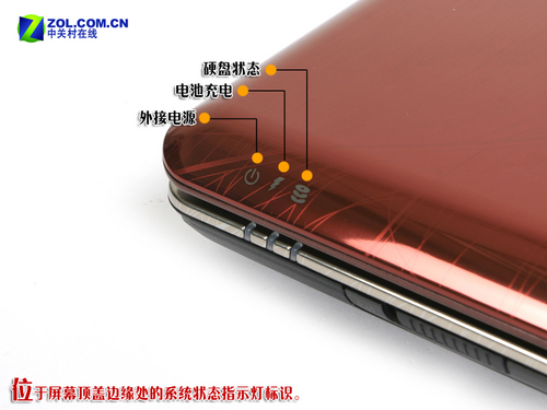 惠普神秘产品 特别版dv6812TX全国首测 