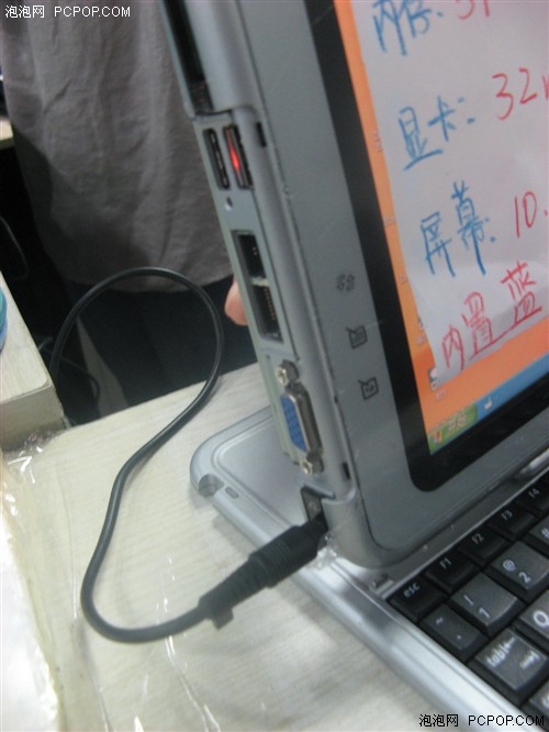7600独显HP本甩卖!19周二手行情播报
