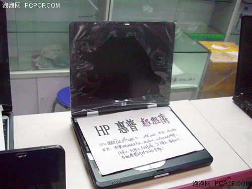 X61沦落风尘! 第35周二手本行情热报