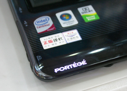 东芝 Portege M801(银)
